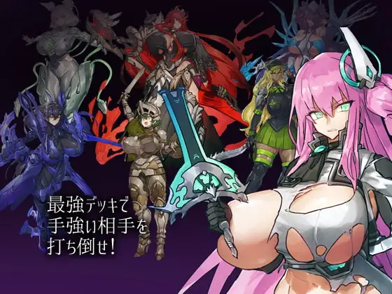 图片[4]-x16430传说之剑潘多拉  汉化版 【PC/1.3G】-ACG畅游网