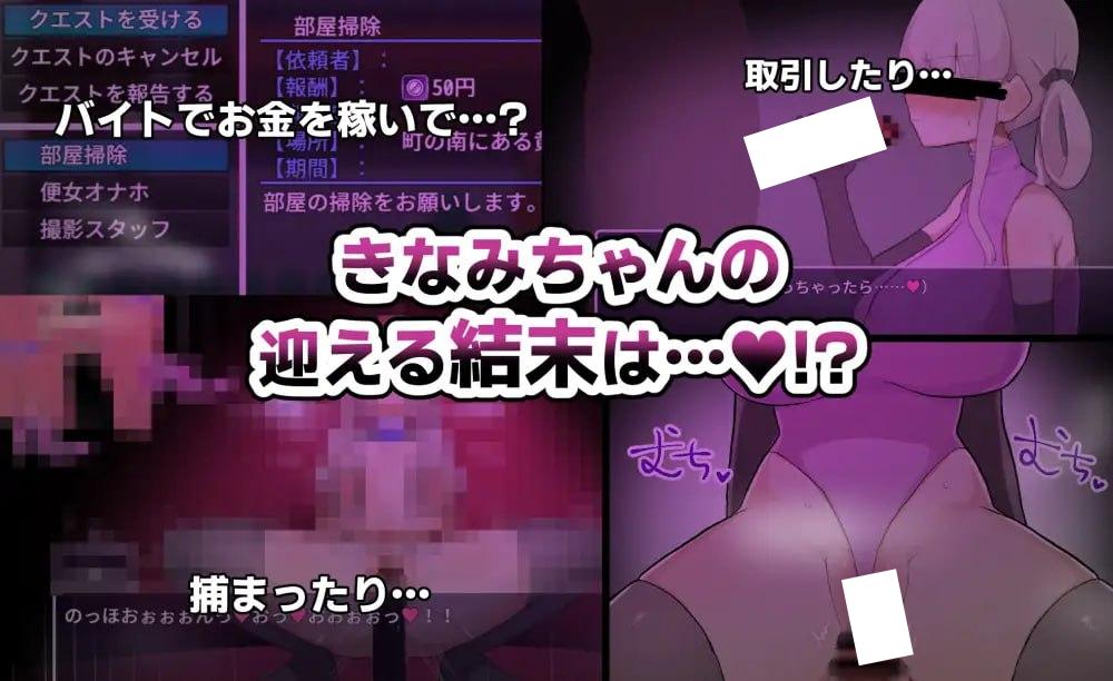 图片[2]-x16437木波酱想解开诅咒回家！！ V1.01 AI汉化【PC＋安卓/780M/新作】-ACG畅游网
