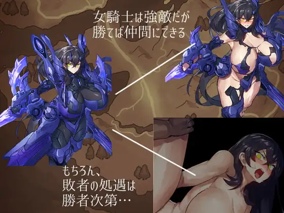 图片[3]-x16430传说之剑潘多拉  汉化版 【PC/1.3G】-ACG畅游网