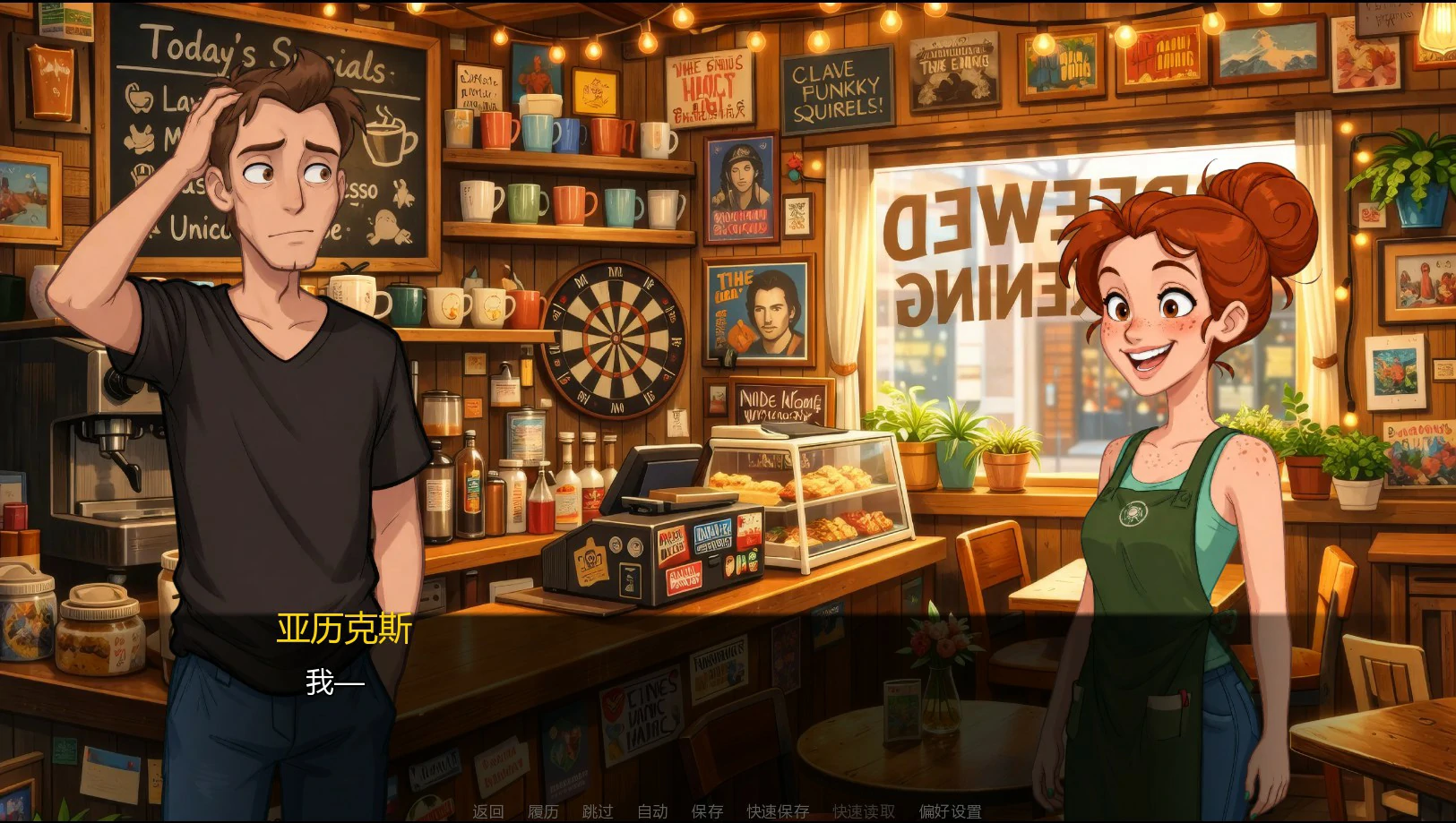 图片[4]-x8382黄金时刻 v0.5.4 AI汉化版【PC+安卓/1.8G/更新】-ACG畅游网
