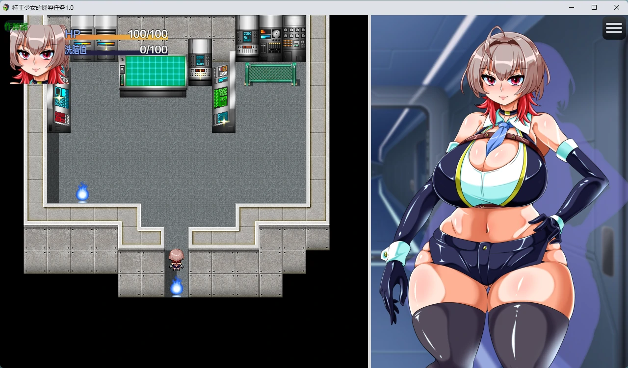 图片[3]-x8725特工少女的屈辱任务 v1.0 AI汉化版【PC+安卓/609M】-ACG畅游网