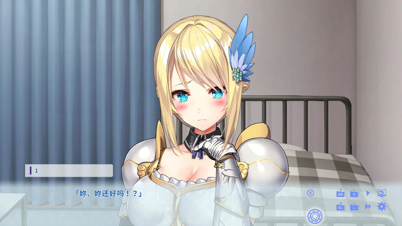 图片[4]-x8507卡特尔女骑士同居生活 官方中文版【PC/0.7G】-ACG畅游网
