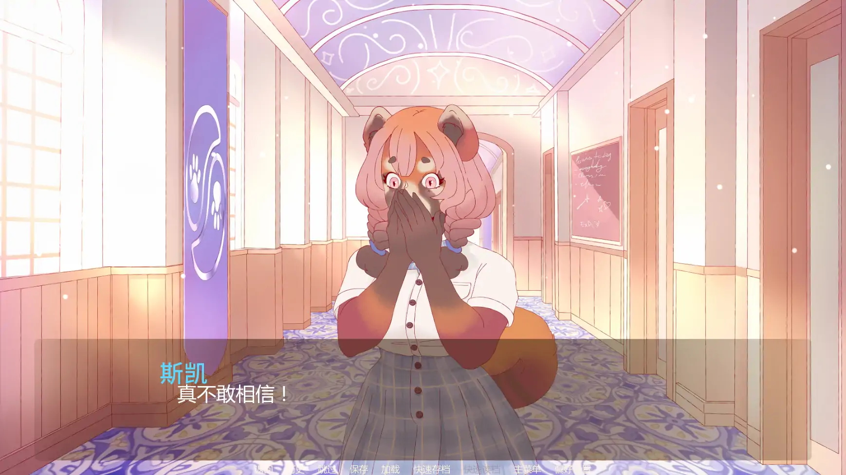 图片[2]-x8511淫欲学院Ch3v0.5 AI汉化版【PC+安卓/1.34G/更新】-ACG畅游网