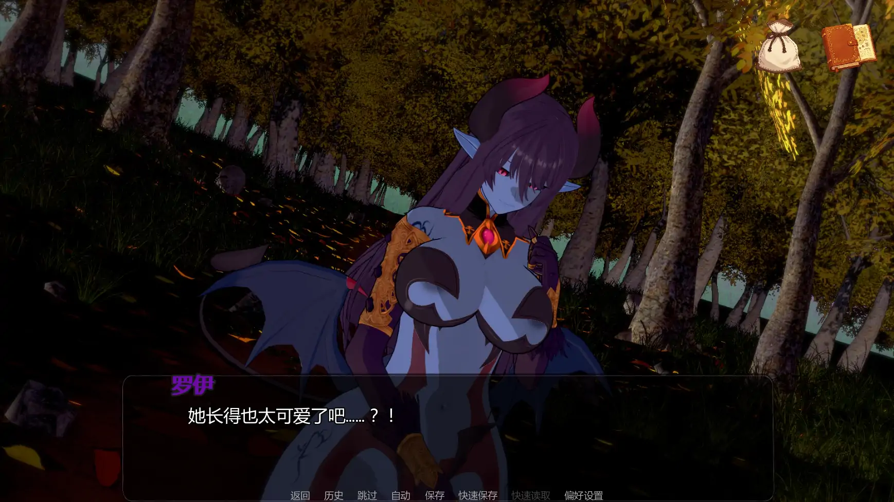 图片[6]-x8493米卡的冒险-NTR后宫v0.1.7 AI汉化版【PC+安卓/1.12G/更新】-ACG畅游网