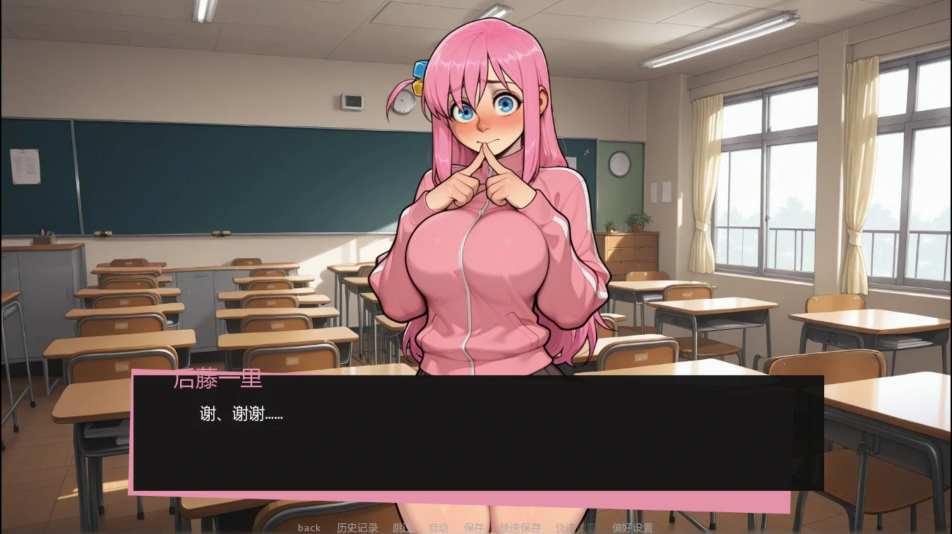 图片[5]-x8323吉他热潮 v0.1.3b AI汉化版【PC+安卓/0.9G/更新】-ACG畅游网