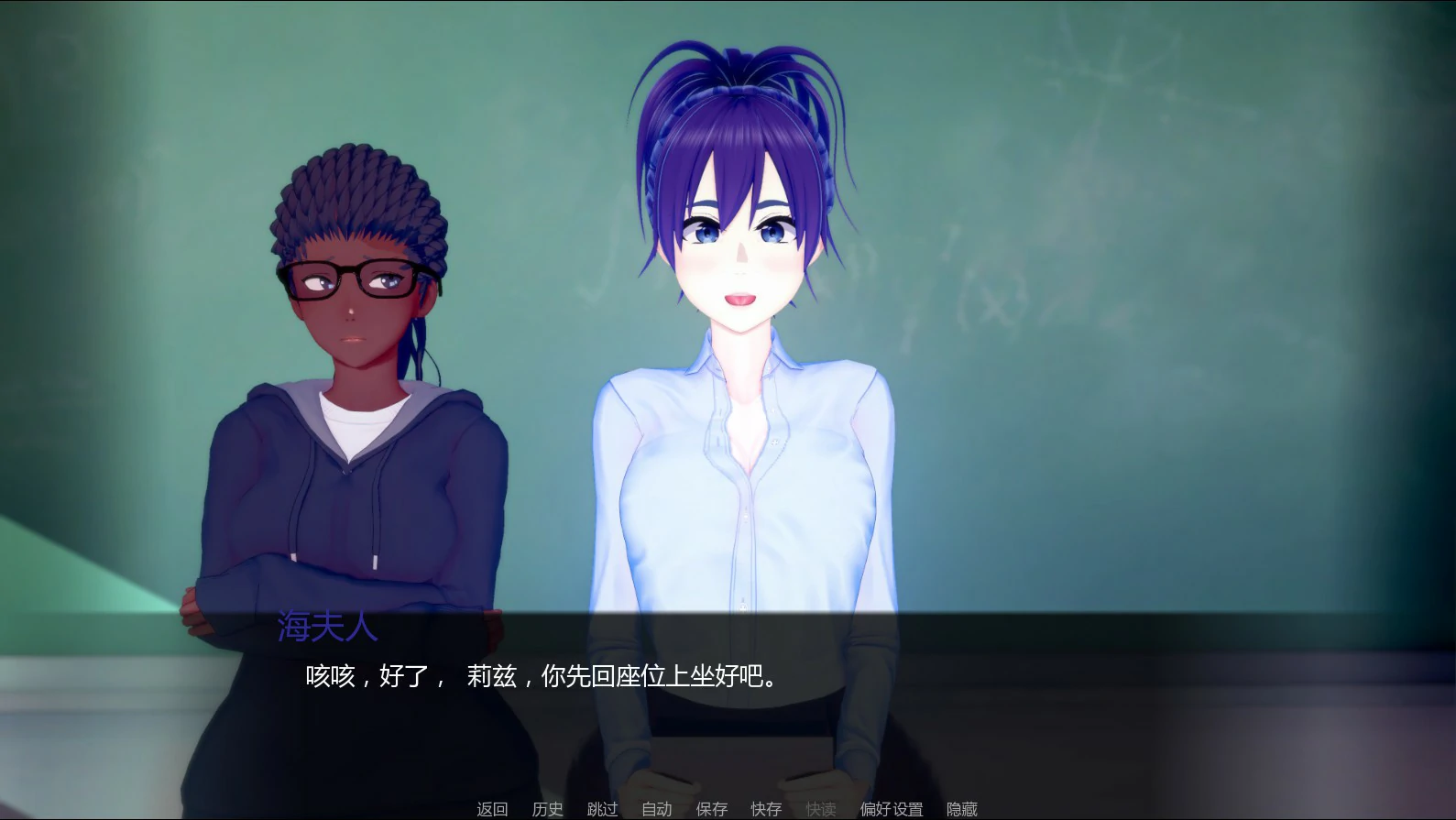 图片[3]-x8788火花 v0.3 AI汉化版【PC+安卓/1.6G/更新】-ACG畅游网