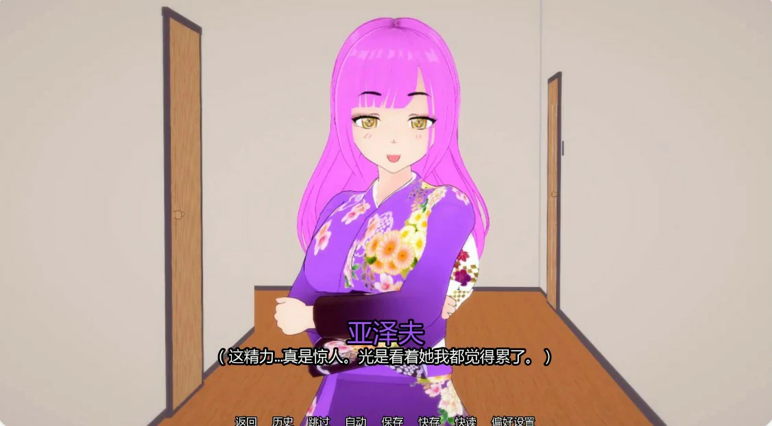 图片[4]-x8835梦之循环 v0.6 AI汉化版【PC+安卓/1.2G/更新】-ACG畅游网