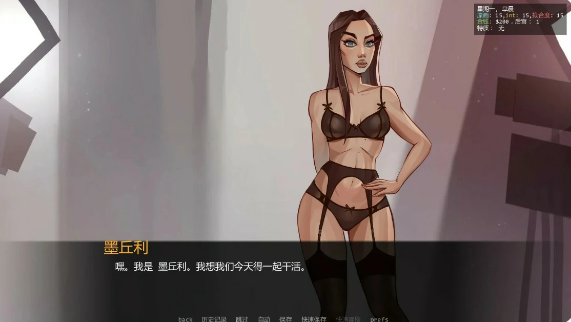图片[4]-x8325颜射深喉重装版 v0.17 AI汉化版【PC+安卓/1.1G/更新】-ACG畅游网