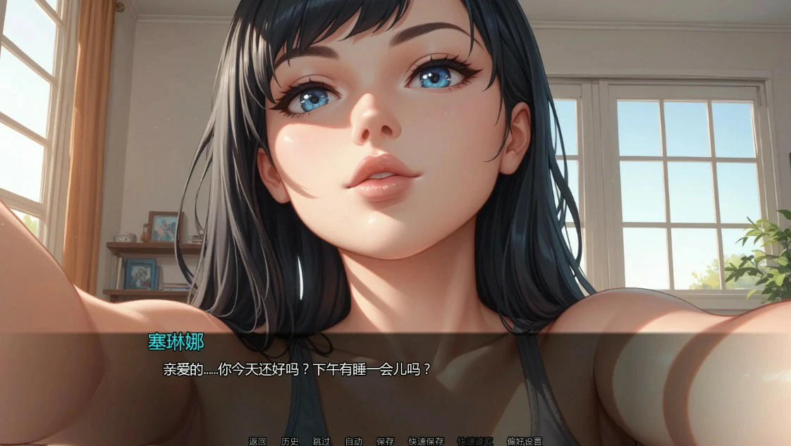 图片[4]-x8704隐藏文件Ch.10 v10.2 AI汉化版【PC+安卓/1.9G/更新】-ACG畅游网