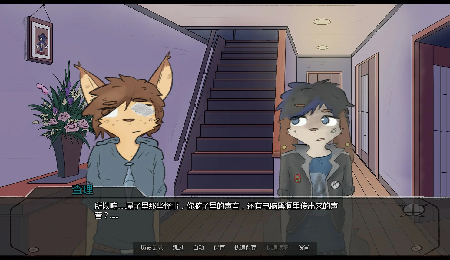 图片[3]-x8429我登场 v0.1.4 AI汉化版【PC+安卓/1.2G/更新】-ACG畅游网