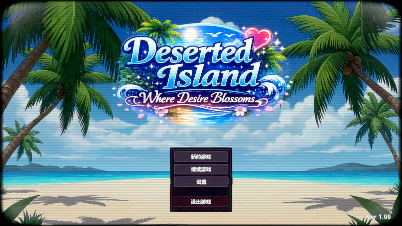 x8878欲望绽放的荒岛 1.0 官方中文版【PC/1.1G】-ACG畅游网