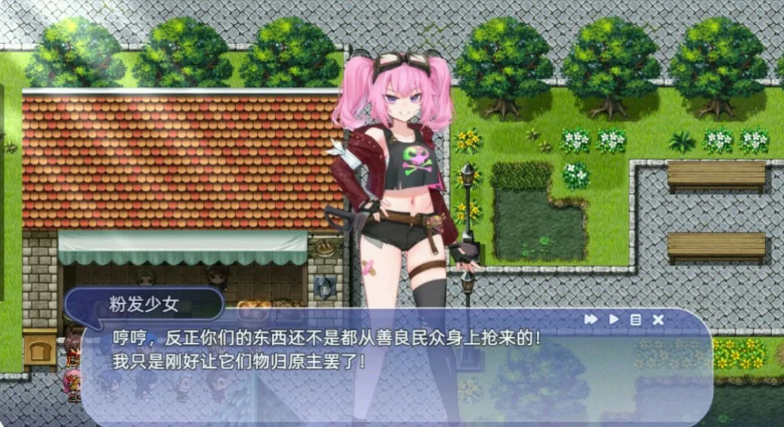 图片[4]-x16473希尔丝大冒险 v1.0.15.1 官中步兵+全cg存档【PC＋安卓/1.8G/更新】-ACG畅游网