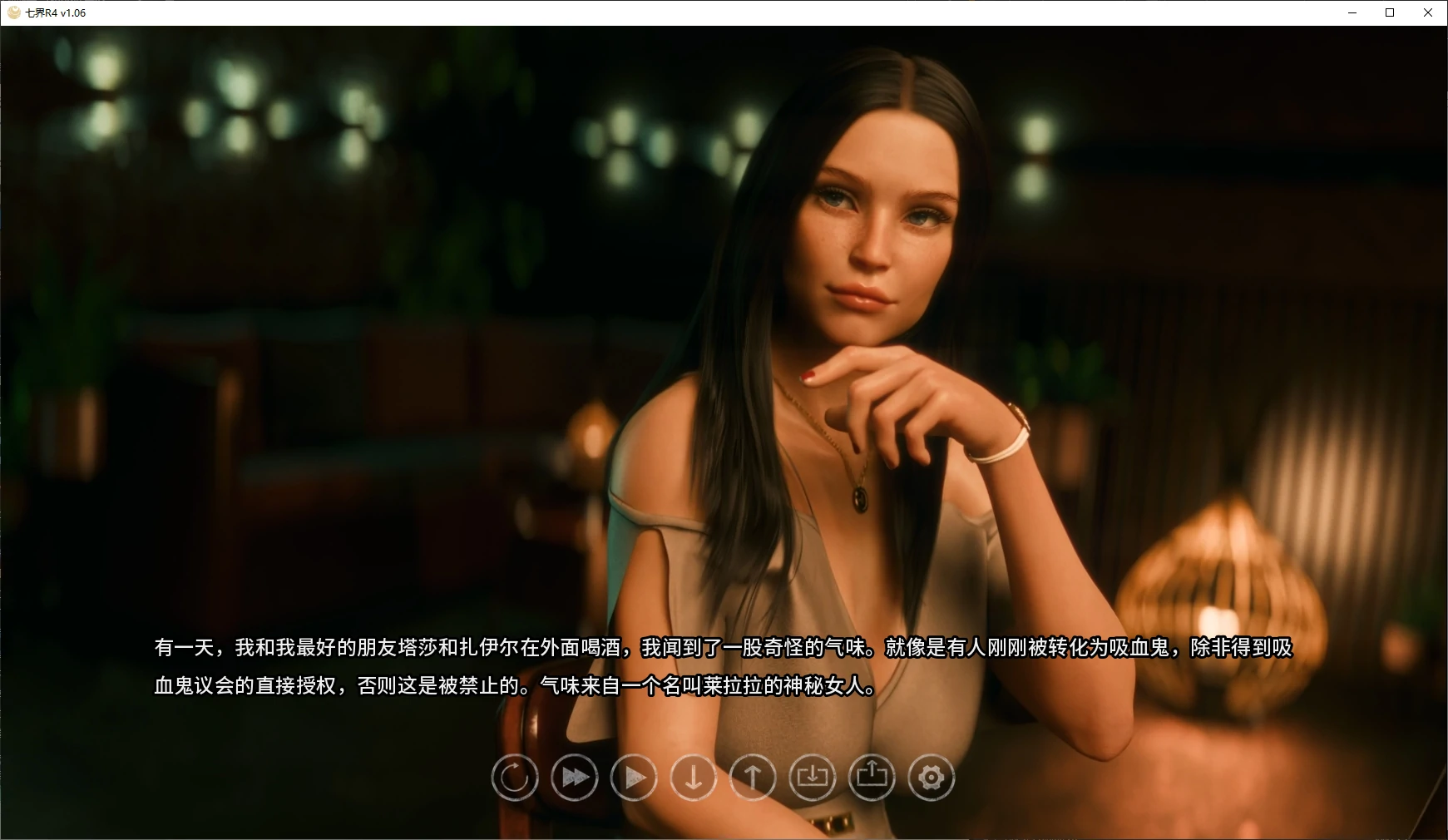 图片[2]-x8822七界R4 v1.06 AI汉化版【PC+安卓/7.4G/更新】-ACG畅游网