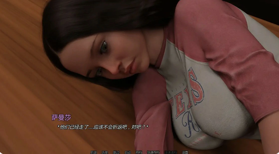图片[6]-x8385大步前进S2 v0.3 AI汉化版【PC+安卓/2.7G/更新】-ACG畅游网