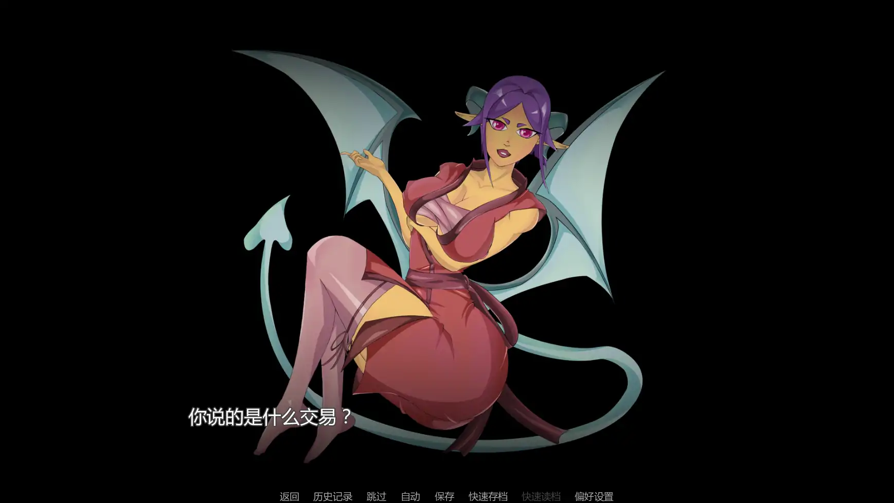 图片[3]-x8526恶魔诅咒v0.63 AI汉化版【PC+安卓/1.52G/更新】-ACG畅游网