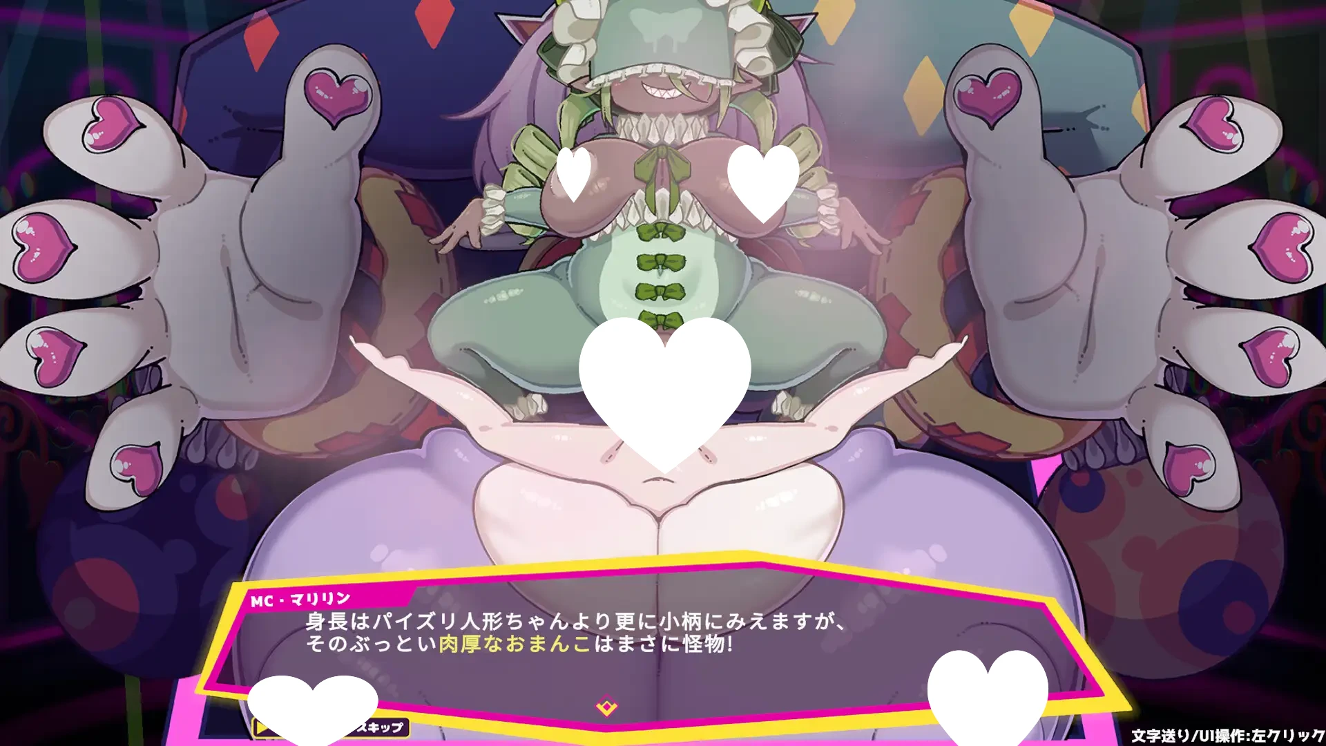 图片[2]-x16298魅魔对决！ サキュバス・ショーダウン！ v1.0.3 AI汉化【PC/520M】-ACG畅游网