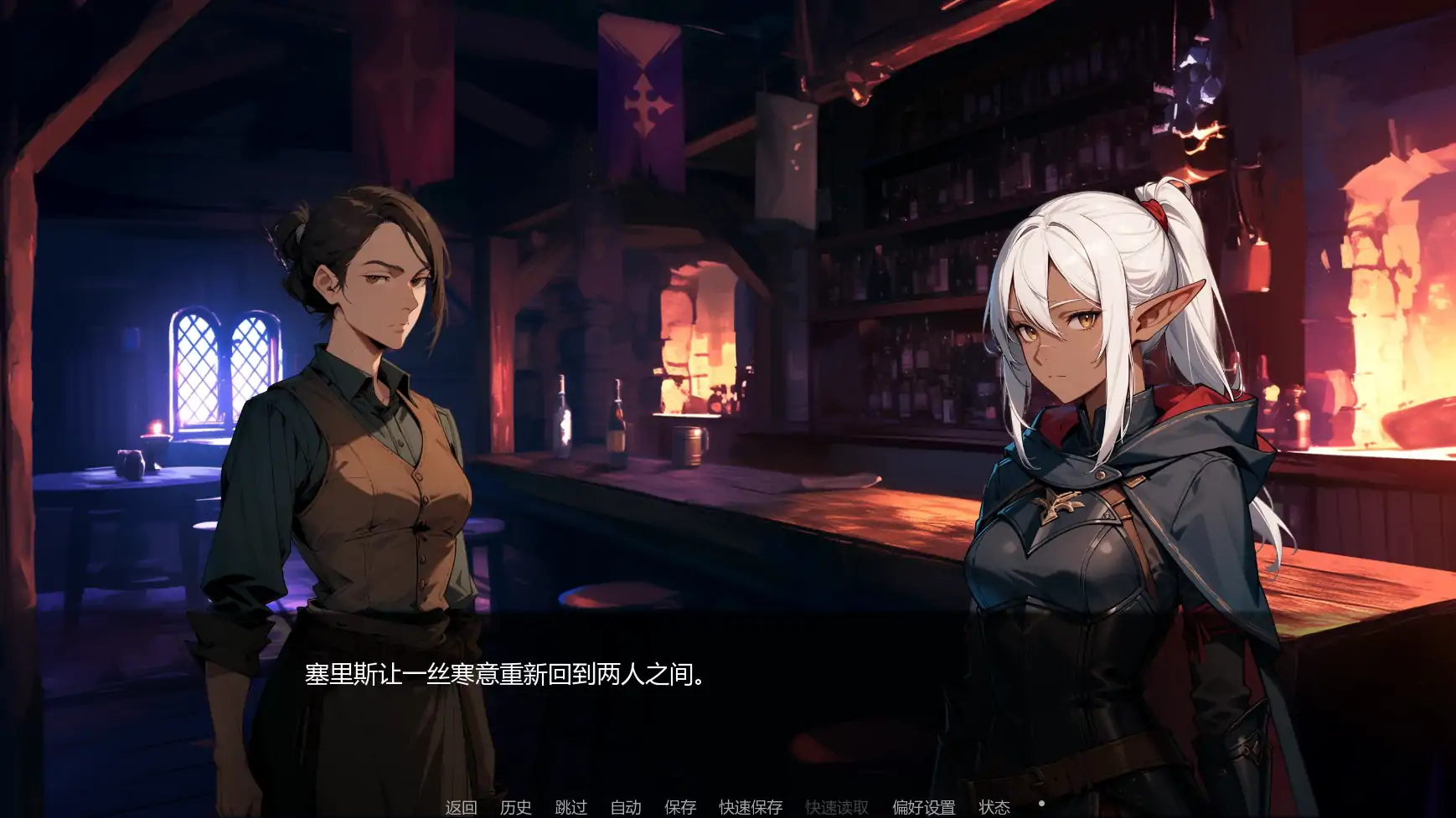 图片[6]-x9486灰绒之间Ch.3c AI汉化版【PC+安卓/2.7G/更新】-ACG畅游网