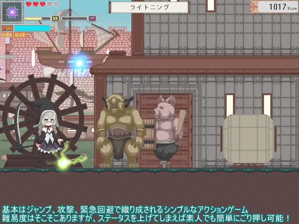 图片[4]-x16230沃托姆的夜晚 V1.2   Votom’s Eve AI汉化【PC//更新】-ACG畅游网