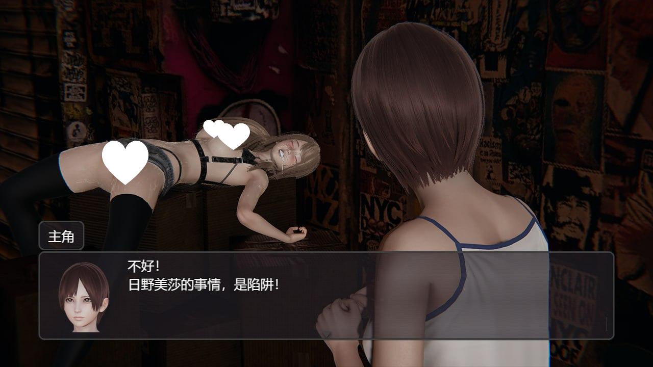 图片[5]-x16243脚下的正常生活 v2.16.1 官中步兵【PC/4.8G/更新】-ACG畅游网