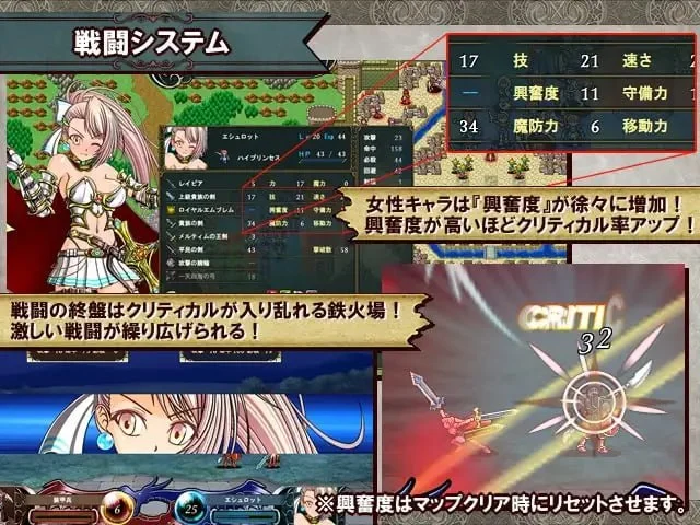 图片[3]-x16345堕落战记贝尔芬格尔传  V1.23 AI汉化【PC/2.4G/更新】-ACG畅游网