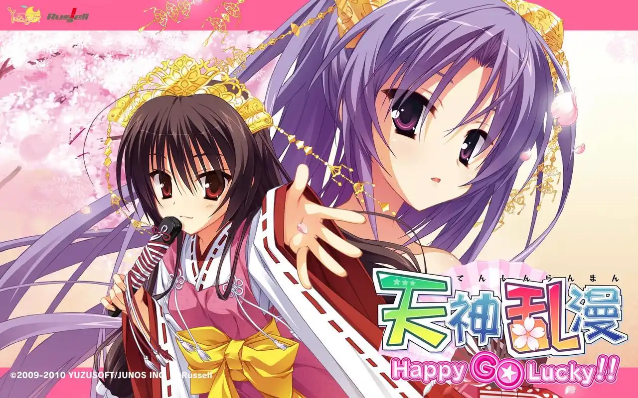 x12006 天神乱漫系列合集 Happy Go Lucky!!  精翻汉化 【PC＋安卓模拟器/10G/更新】-ACG畅游网