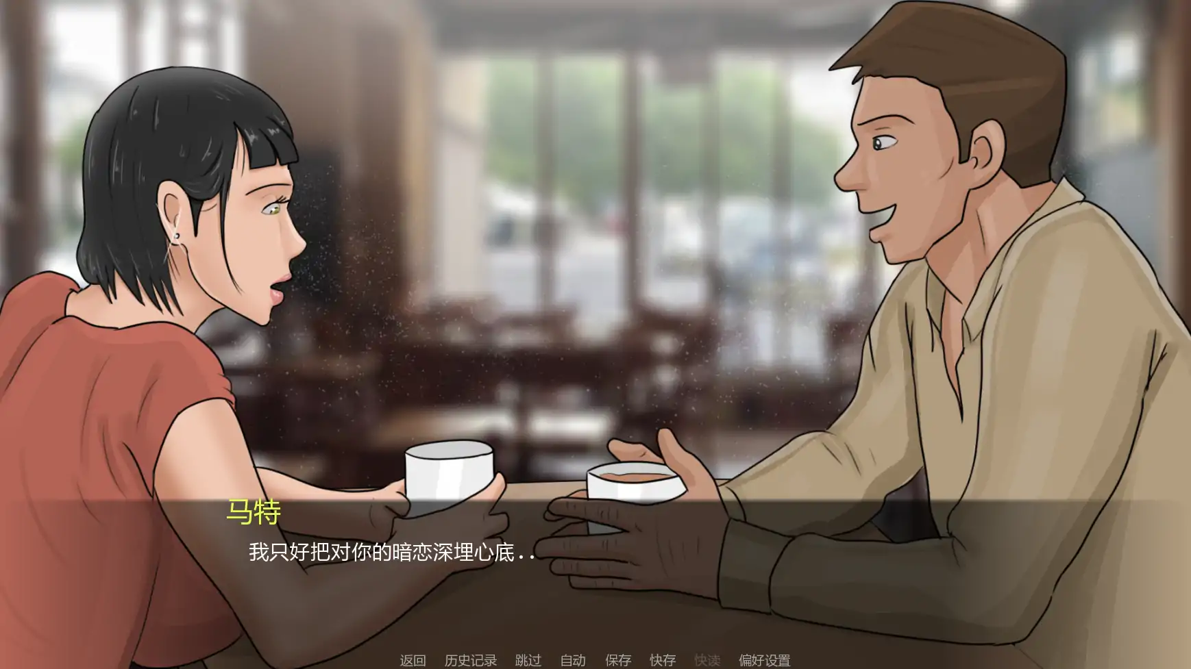 图片[3]-x8771最好的妻子v0.1 AI汉化版【PC+安卓/1.46G/更新】-ACG畅游网