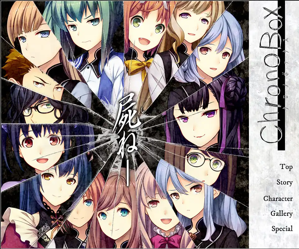 x12042 ChronoBox  精翻汉化 【PC＋安卓模拟器/3.4G/更新】-ACG畅游网