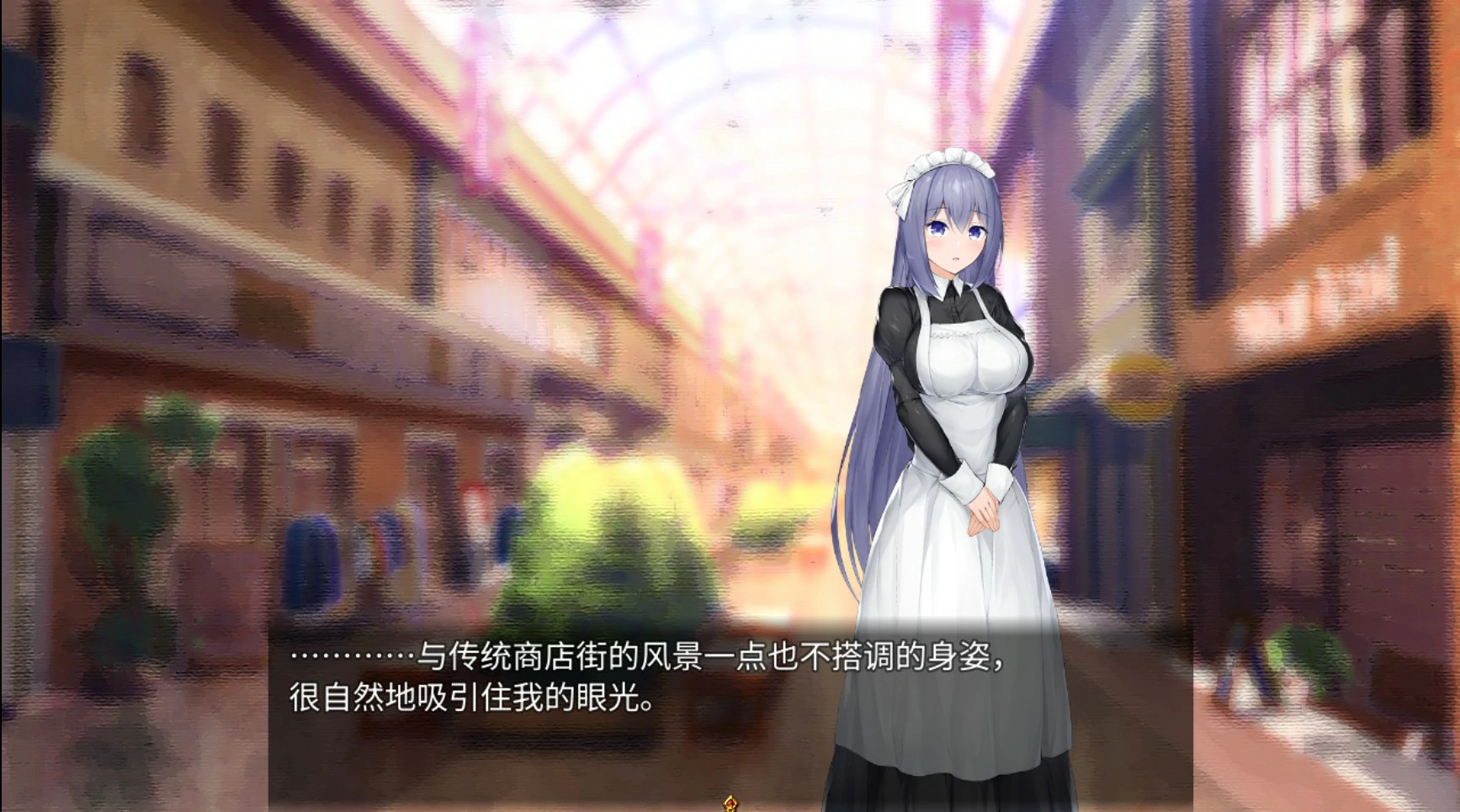 图片[4]-x8791与女仆一起生活demo V0.1 官方中文版【PC/0.5G】-ACG畅游网