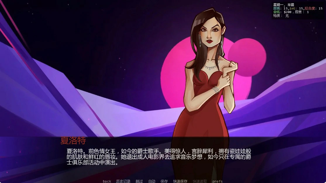 图片[3]-x8325颜射深喉重装版 v0.17 AI汉化版【PC+安卓/1.1G/更新】-ACG畅游网