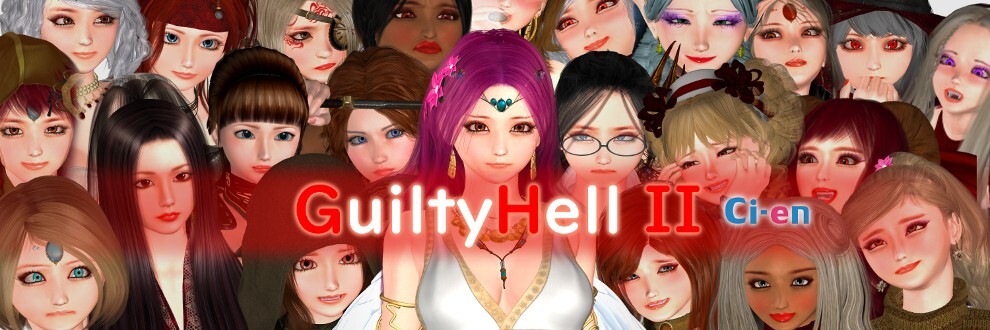 x16093纯白女神与亡者之都2  Part.56c  Guilty Hell2 官中+付费包*2+存档 [PC/12G/更新]-ACG畅游网