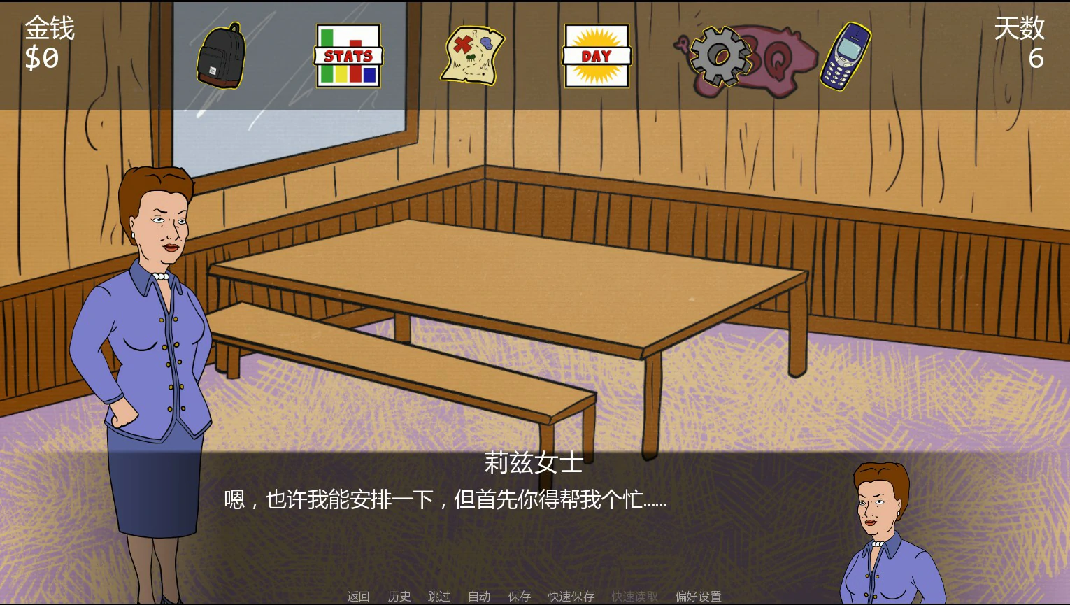 图片[3]-x8977娼妓之王 v0.2.3 AI汉化版【PC+安卓/0.5G/更新】-ACG畅游网