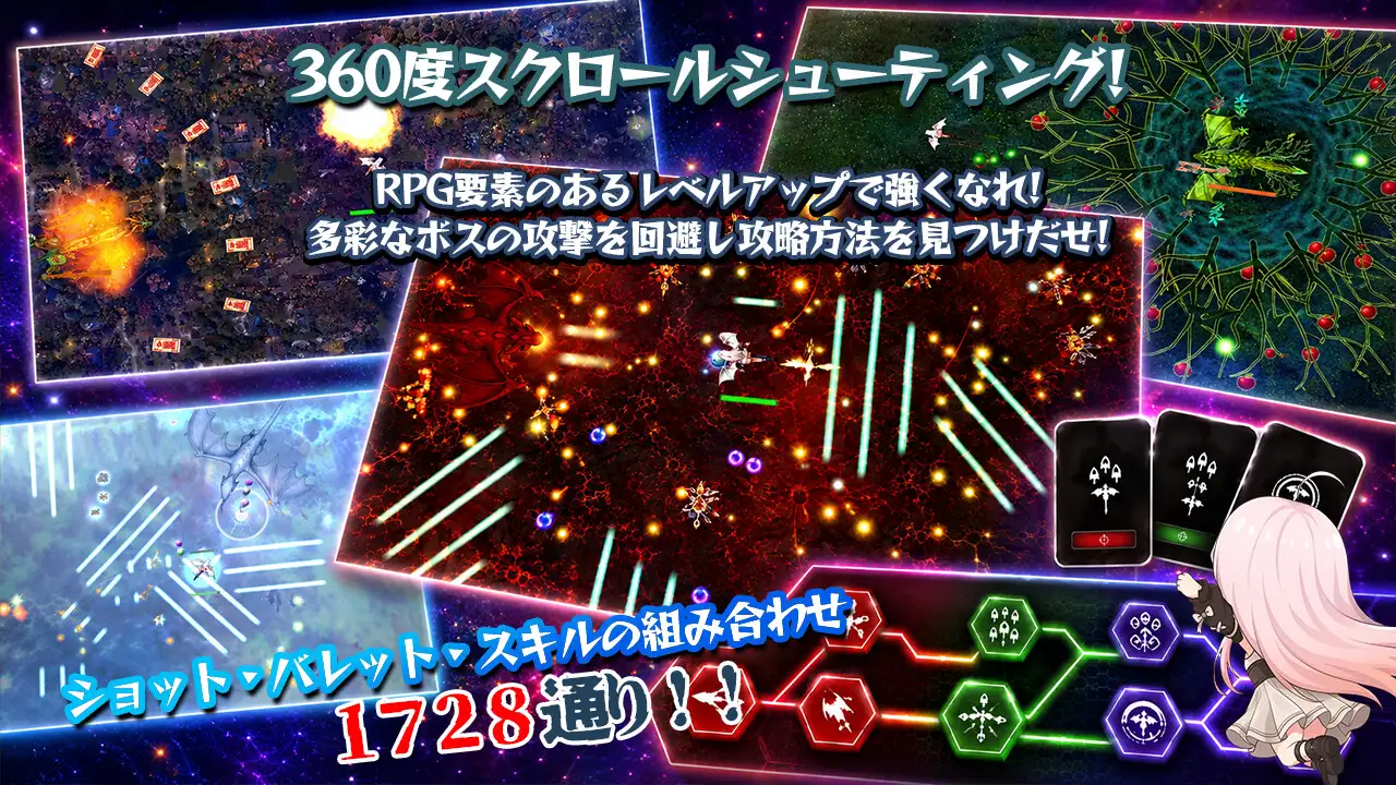 图片[5]-x16098白银少女与七龙族 -龙之国度2-  生肉 [PC/5.8G/新作]-ACG畅游网