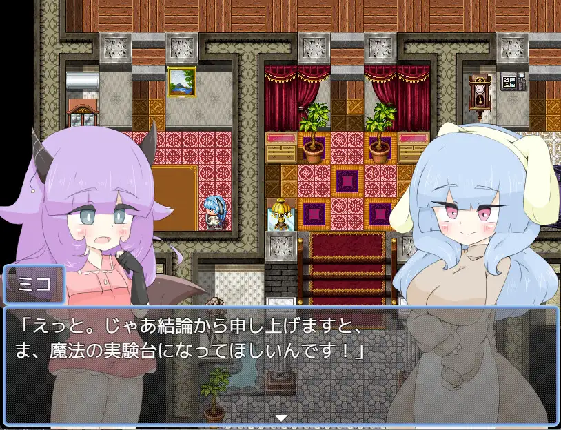 图片[4]-x16159让扶她变得不行的催眠魔法 AI汉化 【PC/920M/新作】-ACG畅游网