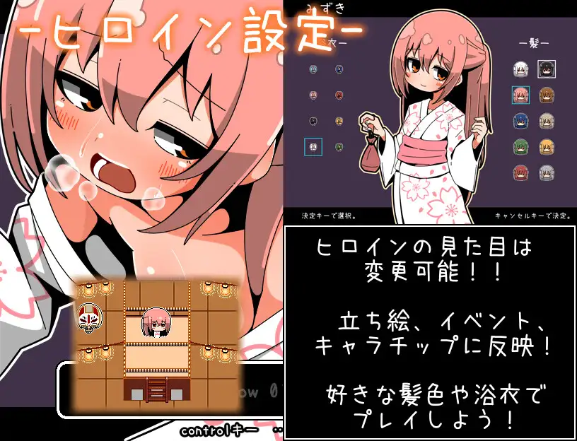图片[5]-x16160迷失的夏日祭 AI汉化 【PC/210M/新作】-ACG畅游网