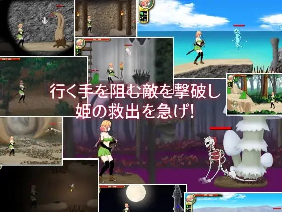 图片[6]-x16252妮菲娅的试炼 新兵蛋子妮菲娅的首秀V1.01 官方中文【PC/1G】-ACG畅游网