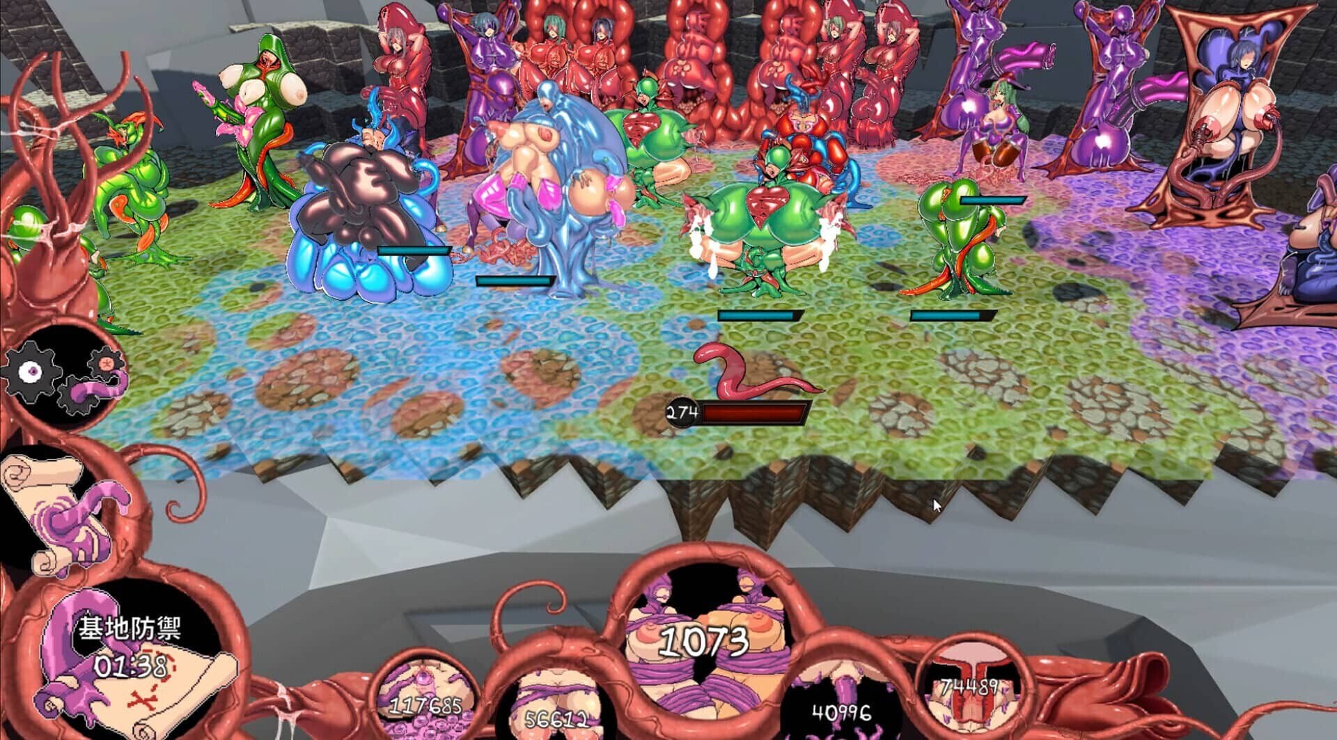 图片[3]-x16255模拟触手/Latex Tentacles V2.9.3  【PC/4.9G/更新】-ACG畅游网