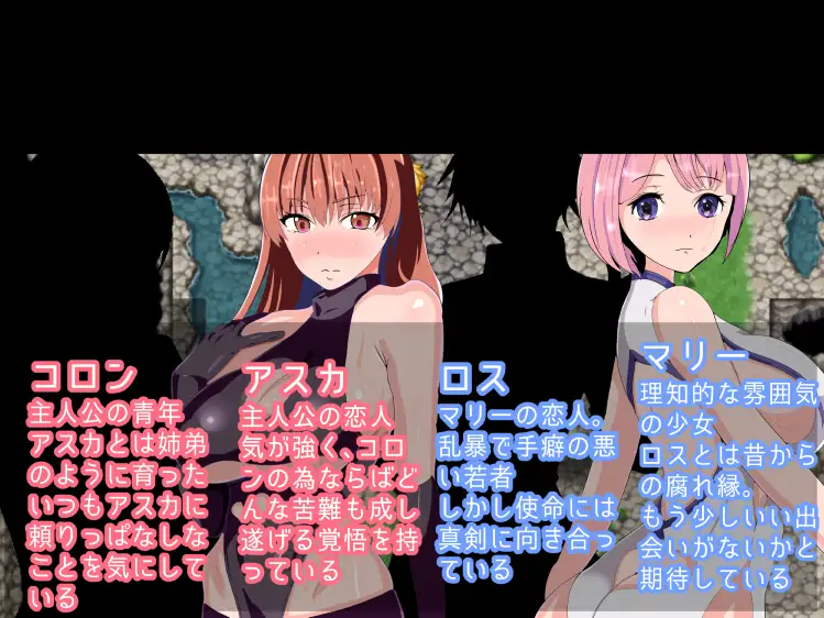 图片[3]-x16102 NTR与被NTR的四人旅行 AI汉化  [PC/400M/新作]-ACG畅游网