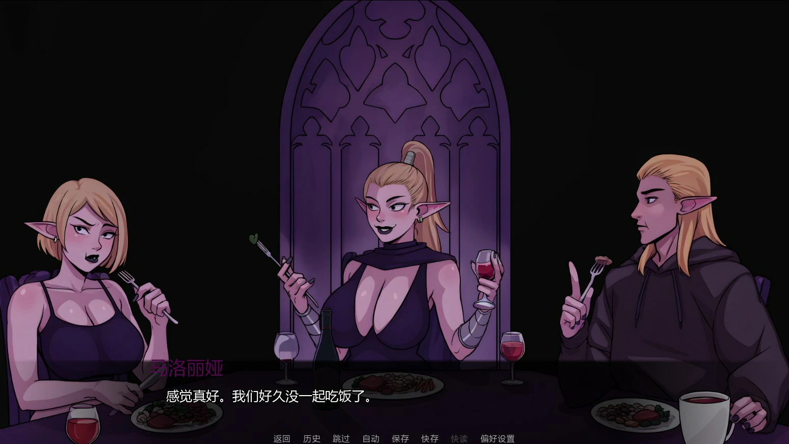 图片[3]-x8321精灵之城 v0.12 AI汉化版【PC+安卓/0.6G/更新】-ACG畅游网