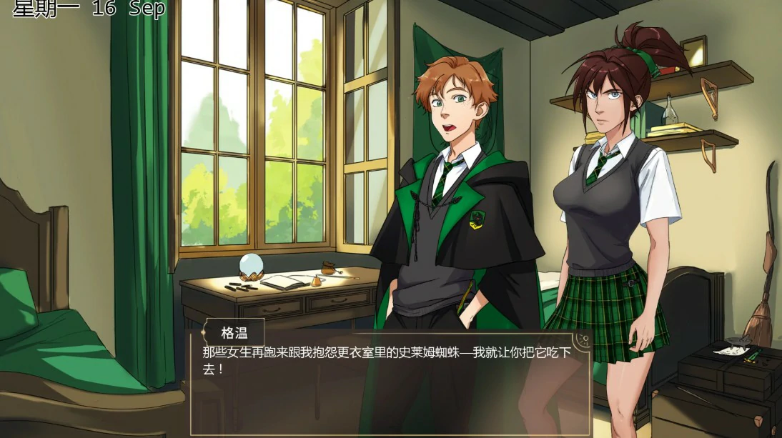 图片[4]-x8902受其掌控 v0.5.4 AI汉化版【PC+安卓/1.3G/更新】-ACG畅游网