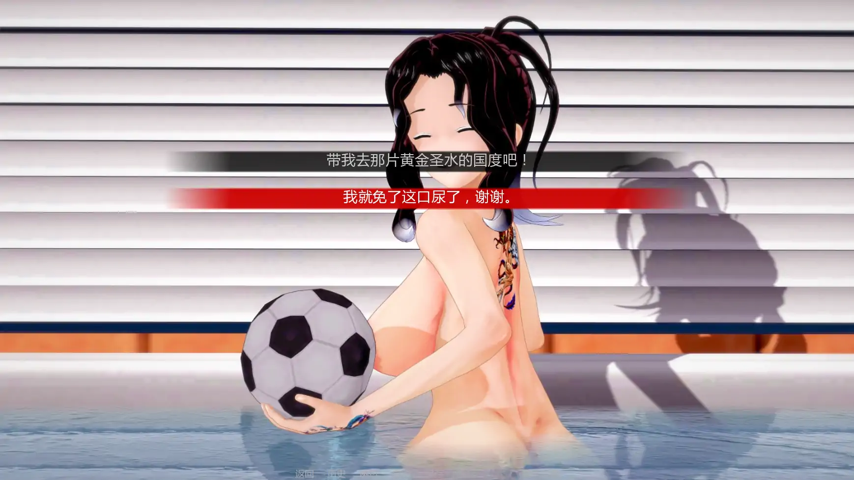 图片[3]-x8721擂台女霸主v0.6.1 AI汉化版【PC+安卓/3.77G/更新】-ACG畅游网