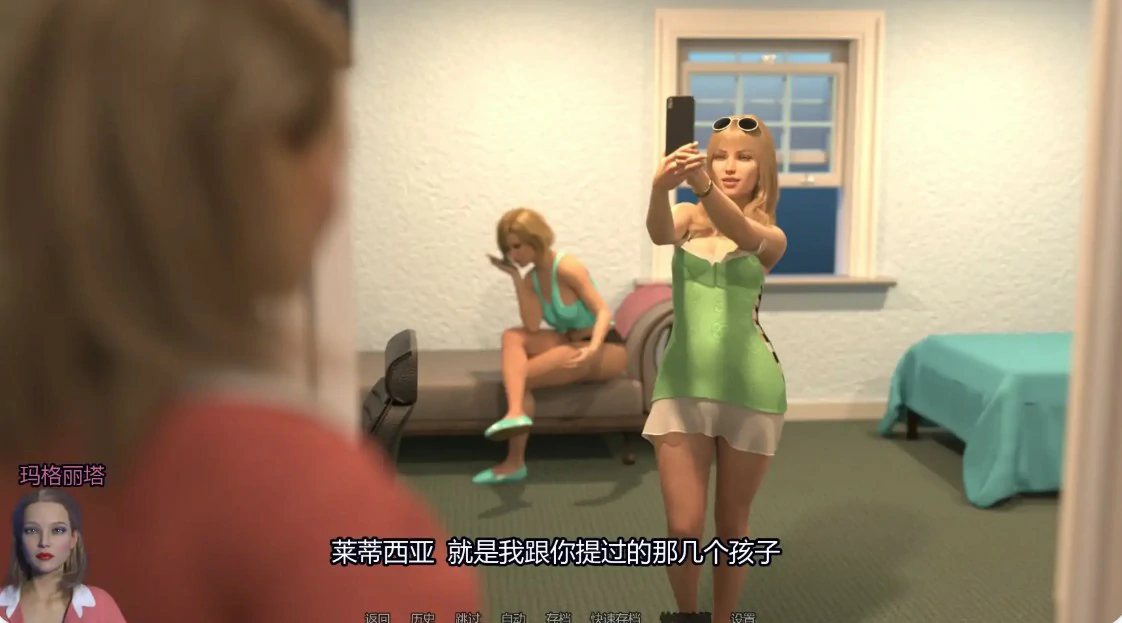 图片[7]-x8834反射诱惑与欺骗0.03.2 AI汉化版【PC+安卓/0.78G/更新】-ACG畅游网