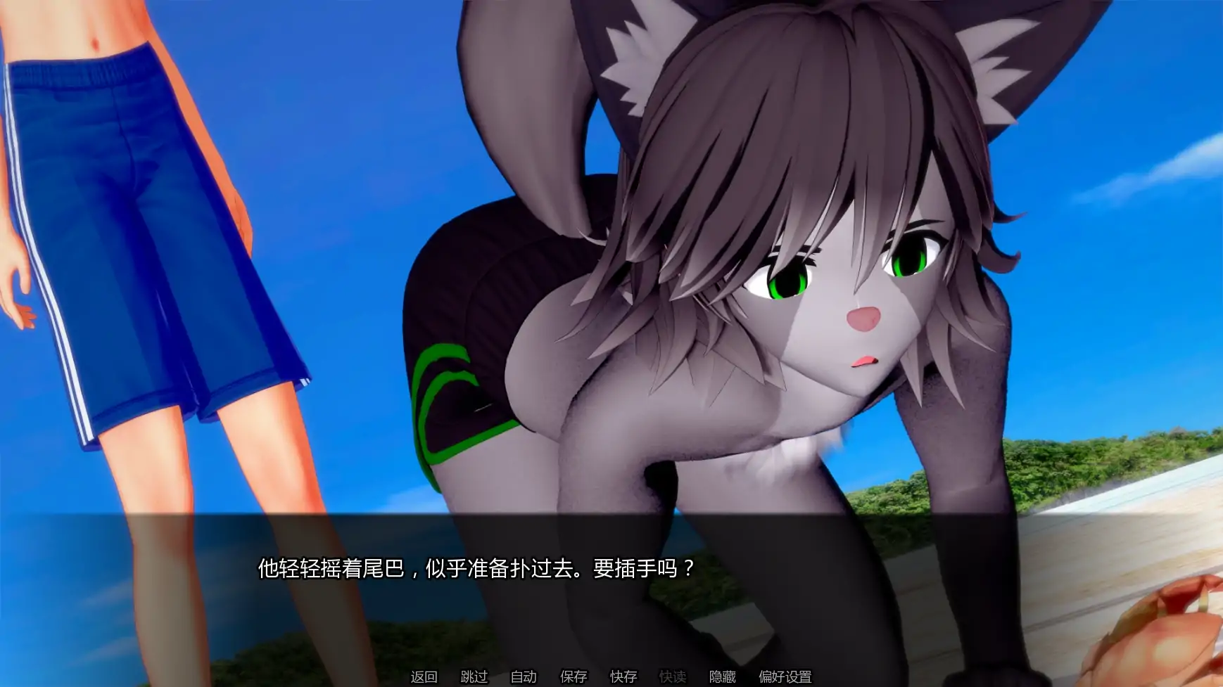 图片[5]-x8661噩梦中的救赎 v0.7.7 AI汉化版【PC+安卓/1.43G/更新】-ACG畅游网