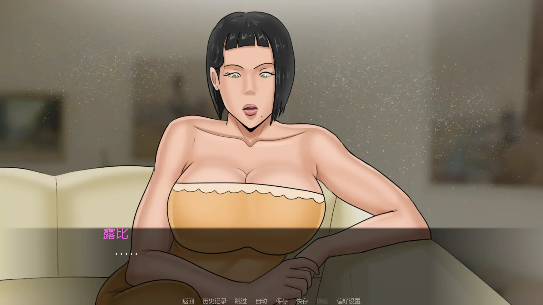 图片[5]-x8771最好的妻子v0.1 AI汉化版【PC+安卓/1.46G/更新】-ACG畅游网