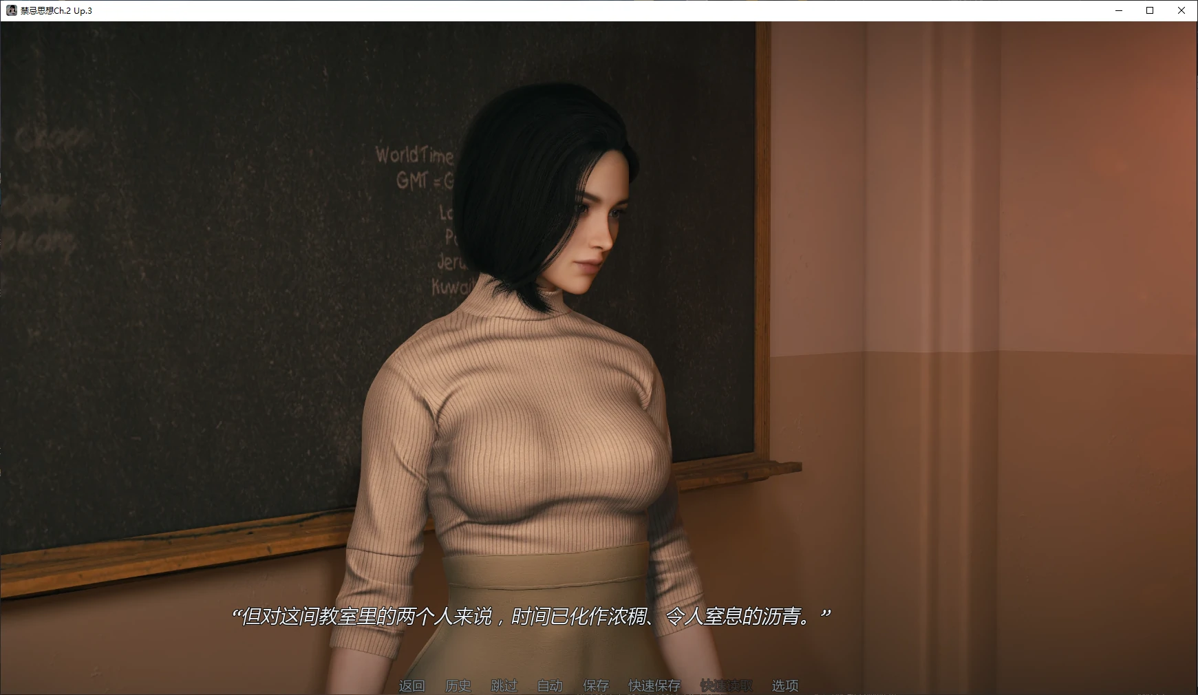 图片[4]-x8616禁忌思想Ch.2 Up.3 AI汉化版【PC+安卓/1.7G/更新】-ACG畅游网