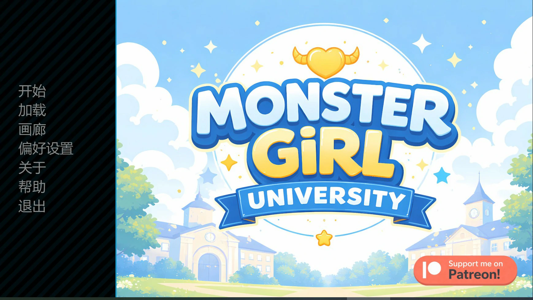 图片[2]-x8706女怪兽学院 v0.4 AI汉化版【PC+安卓/0.8G/更新】-ACG畅游网