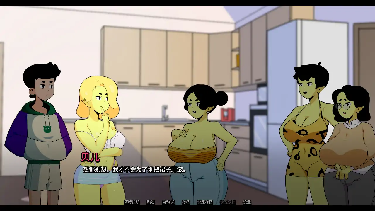 图片[3]-x8686我的兽人家庭v0.2.25 AI汉化版【PC+安卓/0.39G/更新】-ACG畅游网