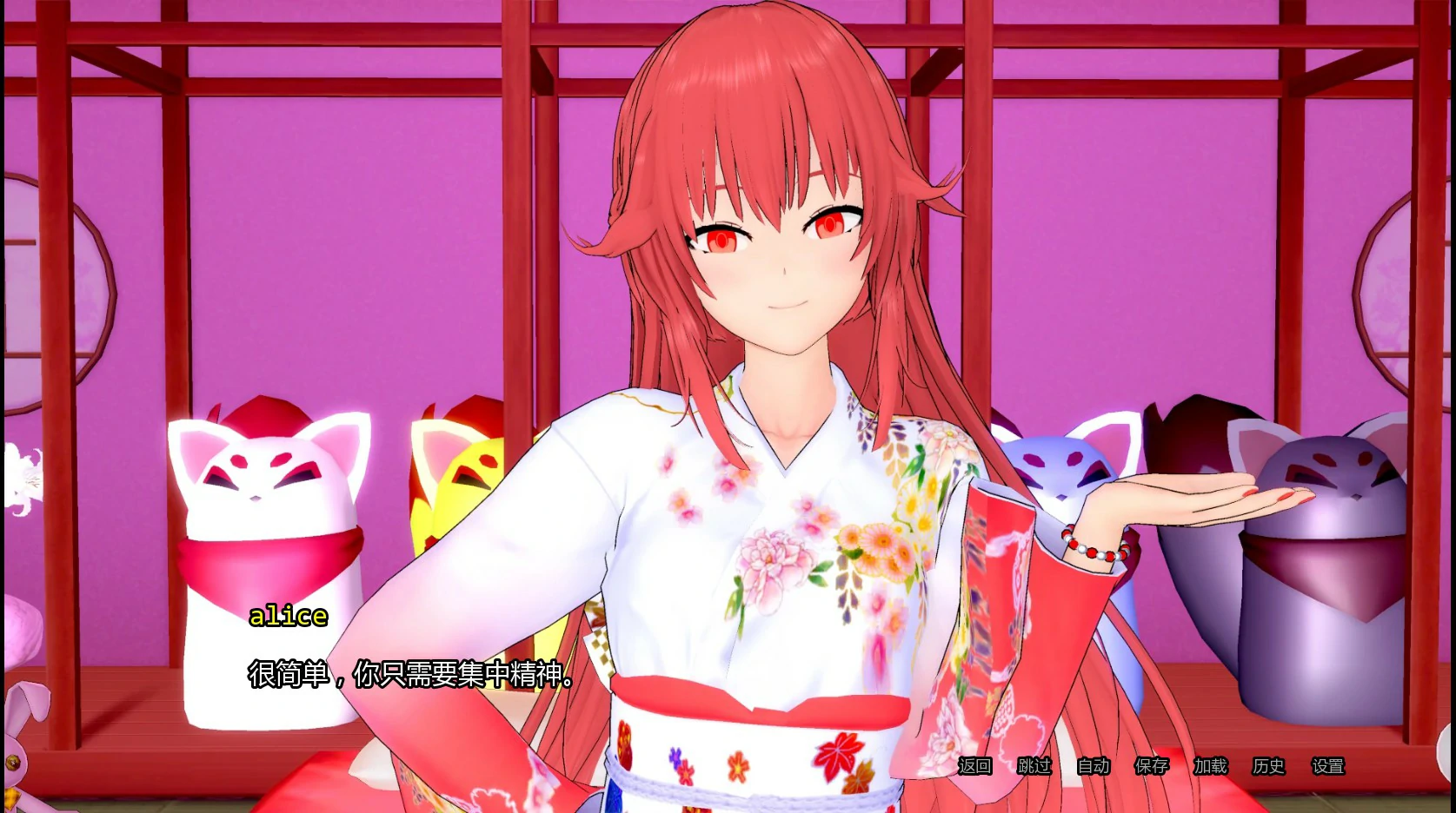 x8833神圣秩序 v0.0.3 AI汉化版【PC+安卓/1.7G/新作】-ACG畅游网