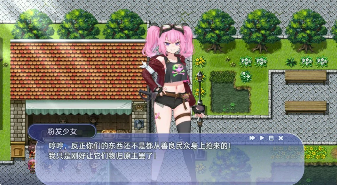 图片[4]-x8508希尔丝大冒险 V1.0.14 官方中文版【PC/1.7G】-ACG畅游网