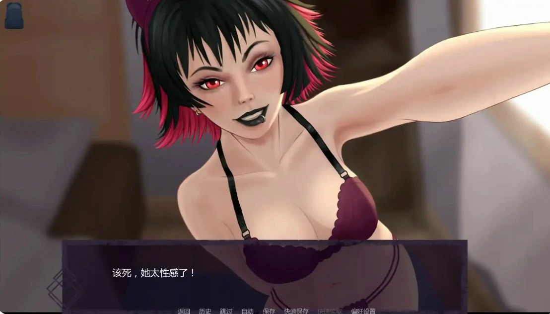 图片[4]-x8758屏住呼吸 v0.5.1 AI汉化版【PC+安卓/2G/更新】-ACG畅游网