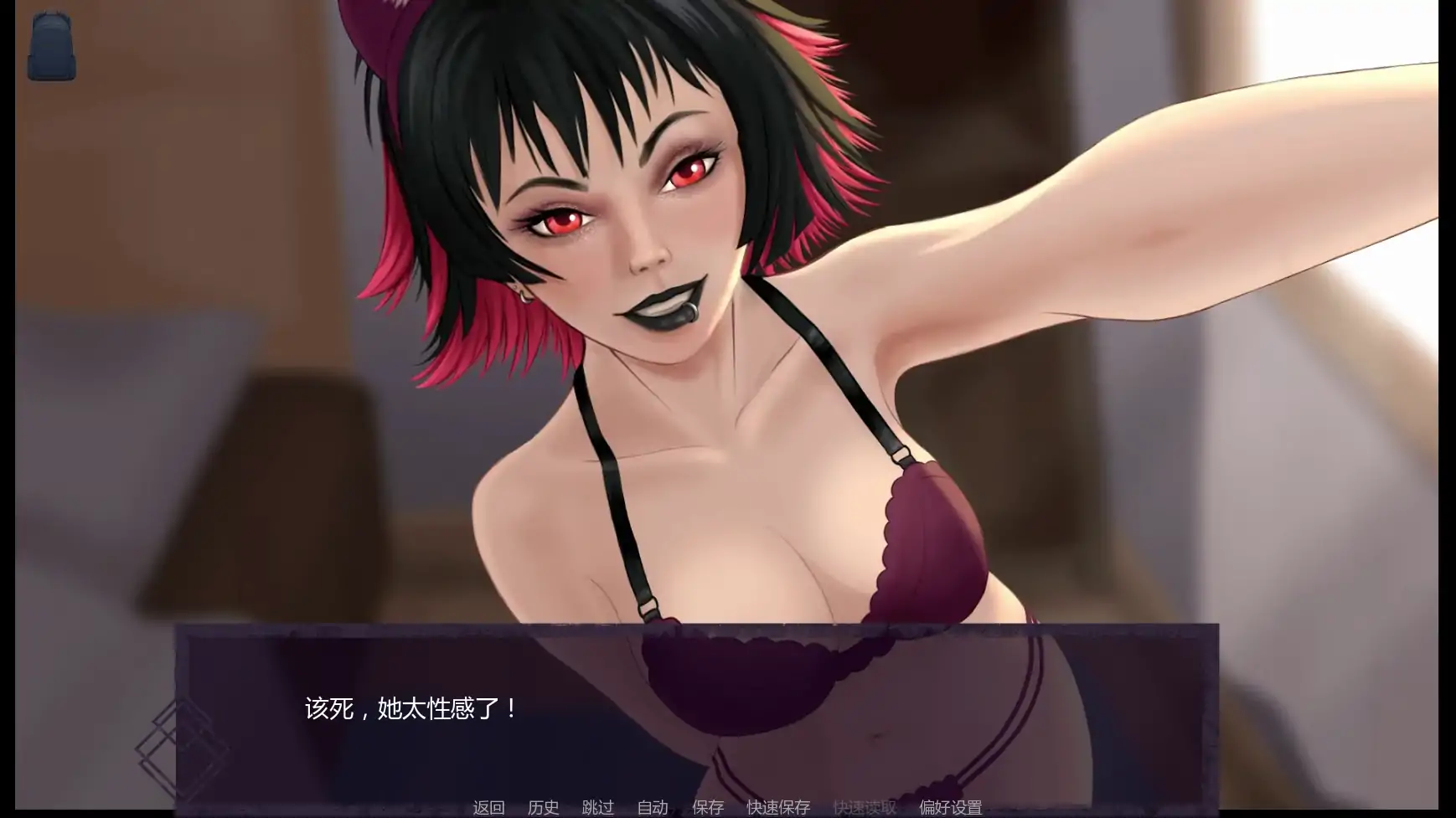图片[4]-x8392屏住呼吸v0.5.0 AI汉化版【PC+安卓/1.89G/更新】-ACG畅游网